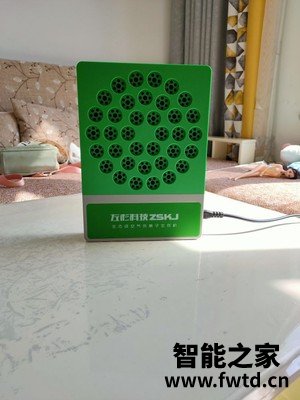 左杉负氧离子空气净化器怎么样品质不行？亲身感觉评价试用揭密 