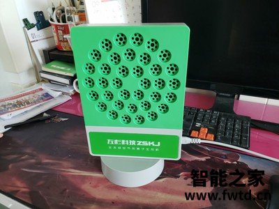左杉负氧离子空气净化器怎么样品质不行？亲身感觉评价试用揭密 