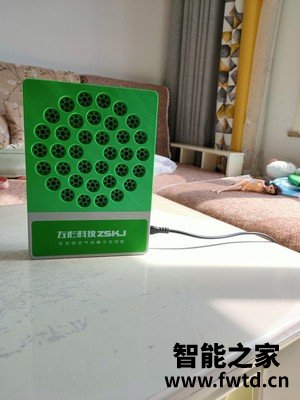 左杉负氧离子空气净化器怎么样品质不行？亲身感觉评价试用揭密 