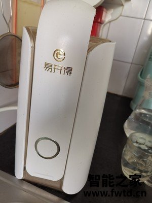 易开得净水器说老实话值得大家入手吗讲下感受 