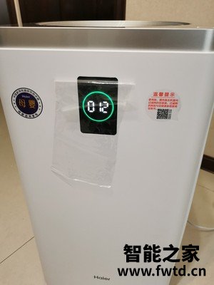 海尔空气净化器KJ800F-HY02怎么样性价比如何？口碑好是事实吗？？ 