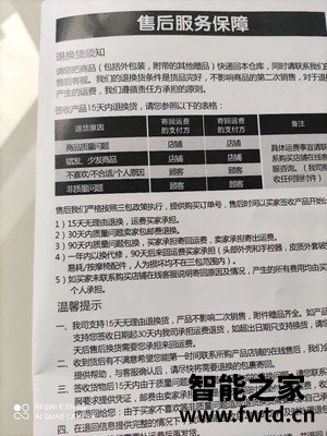 吐槽反馈现代按摩椅怎么样,用户反馈差吗!! 