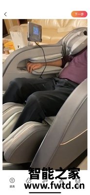 爆料OSIM傲胜按摩椅怎么样,揭露真的很差吗?？ 