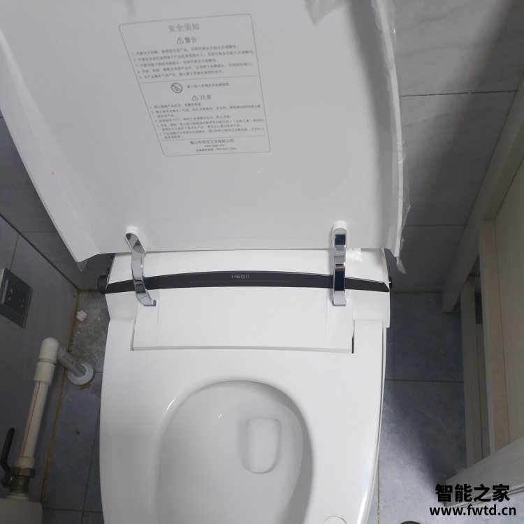 HEGII恒洁智能马桶怎么样?千万不要被忽悠了!真相揭秘 