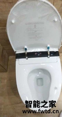 希箭智能马桶怎么样??真实内幕反馈 