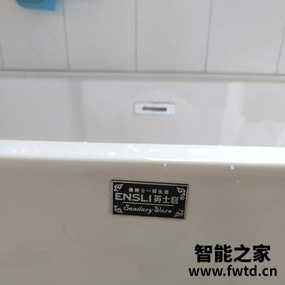 英士利亚克力浴缸怎么样？我的使用经验总结！