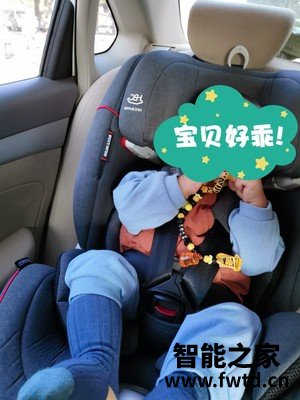 年度最畅销：globalkids环球娃娃阿波罗儿童安全座椅怎么样？真这么好吗？？