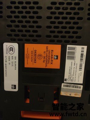 【帮忙验证】safcom儿童安全座椅怎么样？确定好用吗？？