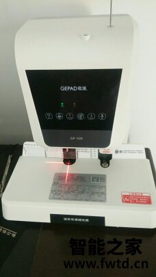 歌派装订机怎么样?为何价格偏低!用户诉说【真相大揭秘 歌派装订机怎么样?为何价格偏低!用户诉说【真相大揭秘