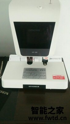 歌派装订机怎么样?为何价格偏低!用户诉说【真相大揭秘 歌派装订机怎么样?为何价格偏低!用户诉说【真相大揭秘