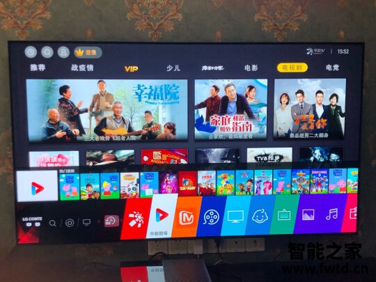 LG OLED55BXPCA电视怎么样?体验一周解说感受!【知乎