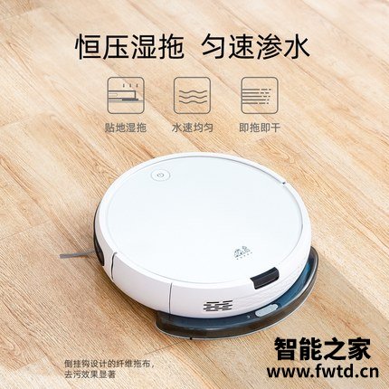 讲一讲真实小狗扫地机器人R30怎么样值得大家入手吗