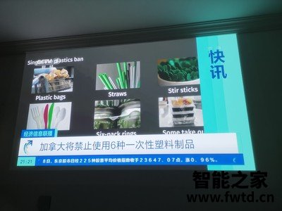 明基TH685投影仪怎么样？？（揭秘真相）不要再上当！