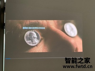 峰米投影仪Smart怎么样？？（缺点爆料）真的要小心！！