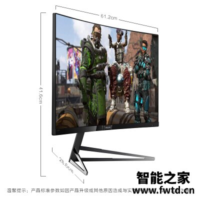 质量评测飞利浦278m6fjmb和三星c27jg52qqc区别哪个好点？？想了解一下！！