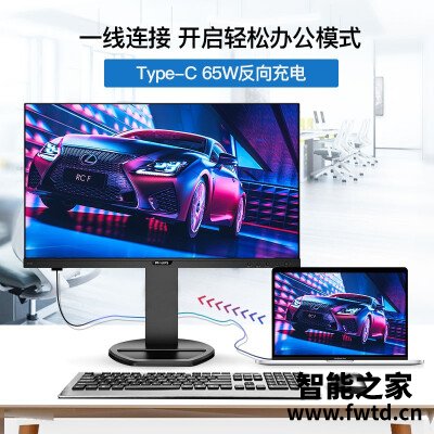 优缺点剖析飞利浦273b9和276c8区别哪个好？？使用评价一下！！