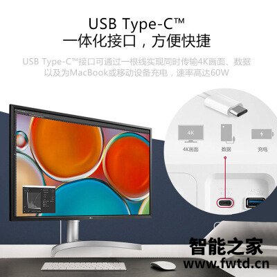 谁知道lg32ul750和32UK550区别哪个好？？理性分析一下！！
