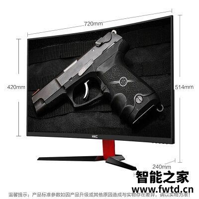 真实解密hkcg32pro和g271q区别哪个好些？？分析使用感受！！