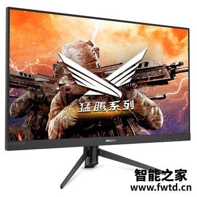 想你所想：飞利浦272m8和aoc27g2区别哪款好？？感受对比！！