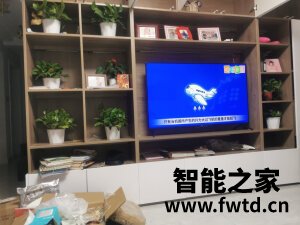 荣耀智慧屏X1真实使用感受,优缺点评测揭秘 荣耀智慧屏X1真实使用感受,优缺点评测揭秘