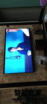 荣耀智慧屏X1真实使用感受,优缺点评测揭秘 荣耀智慧屏X1真实使用感受,优缺点评测揭秘