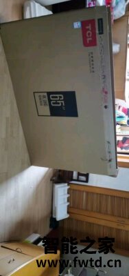 TCL 65A464质量坑不坑人,优缺点评测揭秘 TCL 65A464质量坑不坑人,优缺点评测揭秘