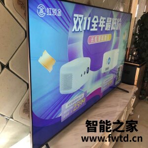 长虹75D4PS真实使用揭秘,真假辨别曝光分析 长虹75D4PS真实使用揭秘,真假辨别曝光分析