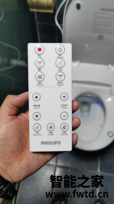 真相求知:飞利浦智能马桶盖怎么样?分析质量差不差呢? 真相求知:飞利浦智能马桶盖怎么样?分析质量差不差呢?