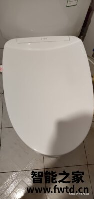 使用京东京造 智能马桶盖Pro版怎么样?质量真的好吗?内幕感受揭秘 使用京东京造 智能马桶盖Pro版怎么样?质量真的好吗?内幕感受揭秘