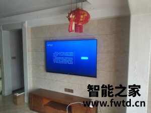 长虹65D4PS好用吗?优缺点评测分析效果怎么样呢? 长虹65D4PS好用吗?优缺点评测分析效果怎么样呢?
