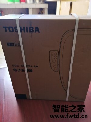 真相求问:东芝智能马桶盖怎么样?分析质量差不差 真相求问:东芝智能马桶盖怎么样?分析质量差不差