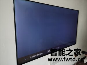 荣耀智慧屏X1怎么样?千万不要被忽悠了!使用曝光 荣耀智慧屏X1怎么样?千万不要被忽悠了!使用曝光