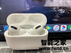 AirPods pro3怎么样?求老司机使用感受!不吹不黑 AirPods pro3怎么样?求老司机使用感受!不吹不黑