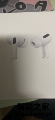 AirPods pro3怎么样?求老司机使用感受!不吹不黑 AirPods pro3怎么样?求老司机使用感受!不吹不黑