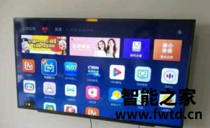 TCL 65A464怎么样?一个月使用后悔死了真的?使用感受 TCL 65A464怎么样?一个月使用后悔死了真的?使用感受
