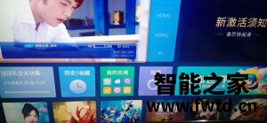 TCL 65T680怎么样?非常后悔了是真的吗?真实点评 TCL 65T680怎么样?非常后悔了是真的吗?真实点评