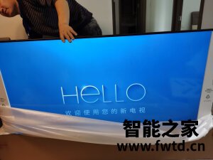长虹75D4PS怎么样?千万不要买是真的吗?内幕真相 长虹75D4PS怎么样?千万不要买是真的吗?内幕真相
