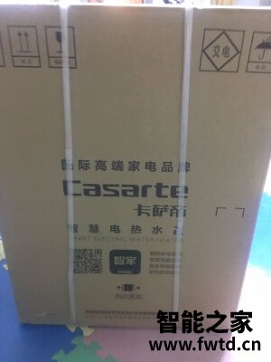 图文剖析卡萨帝CEH-80VS(U1)怎么样,使用一个月后测评!!!【吐槽大评价 图文剖析卡萨帝CEH-80VS(U1)怎么样,使用一个月后测评!!!【吐槽大评价