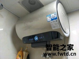 图文评测卡萨帝CEH-60VS(U1)怎么样,使用一个月后求助!!!【事实大爆料 图文评测卡萨帝CEH-60VS(U1)怎么样,使用一个月后求助!!!【事实大爆料