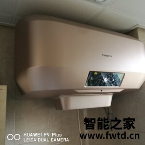 客观评价卡萨帝天沐CEC-80MAX3(U1)怎么样,使用一个月后实话!!!【反馈大知道