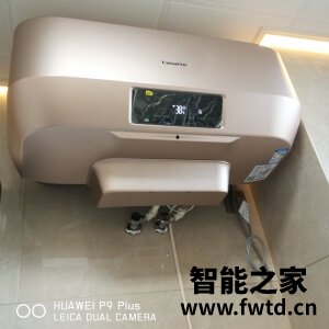 客观评价卡萨帝天沐CEC-80MAX3(U1)怎么样,使用一个月后实话!!!【反馈大知道