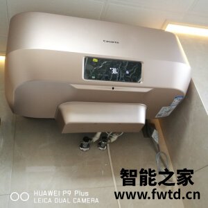 客观评价卡萨帝天沐CEC-80MAX3(U1)怎么样,使用一个月后实话!!!【反馈大知道