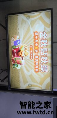 研究TCL 43L2F怎么样,使用一个月后感受!!!【实话大爆料