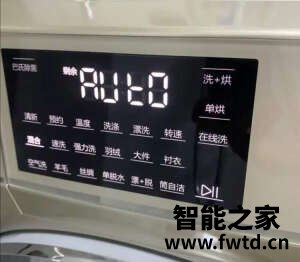 真心说卡萨帝C1 HB10G3U1怎么样,分享一个月后感受!!!【反馈大揭秘 真心说卡萨帝C1 HB10G3U1怎么样,分享一个月后感受!!!【反馈大揭秘