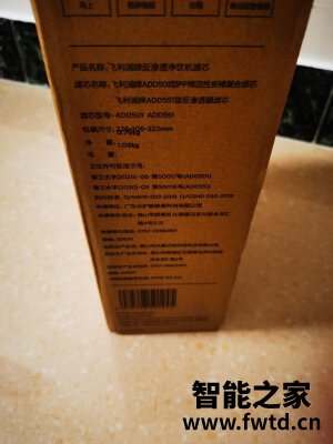交流飞利浦小超人K50怎么样,点评一个月后感受!!!【内幕大揭露 交流飞利浦小超人K50怎么样,点评一个月后感受!!!【内幕大揭露