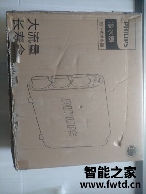 爱提问飞利浦UF10超滤净水机怎么样,反馈一个月后感受!!!【质量大评测 爱提问飞利浦UF10超滤净水机怎么样,反馈一个月后感受!!!【质量大评测
