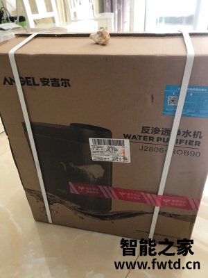 大家点评安吉尔哪吒净水器怎么样,测评一个月后提问!!!【测评反馈 大家点评安吉尔哪吒净水器怎么样,测评一个月后提问!!!【测评反馈