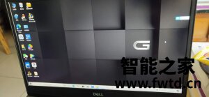 戴尔G5怎么样,千万不要被忽悠!!!!【揭秘感受 戴尔G5怎么样,千万不要被忽悠!!!!【揭秘感受