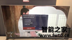 TCL 65V690怎么样,用了一个月后悔?!!!【点评大反馈】 TCL 65V690怎么样,用了一个月后悔?!!!【点评大反馈】
