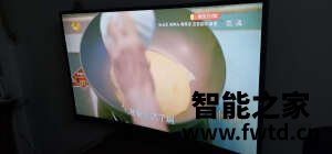 TCL 55T3怎么样,使用一个月后感受!真相大揭秘 TCL 55T3怎么样,使用一个月后感受!真相大揭秘